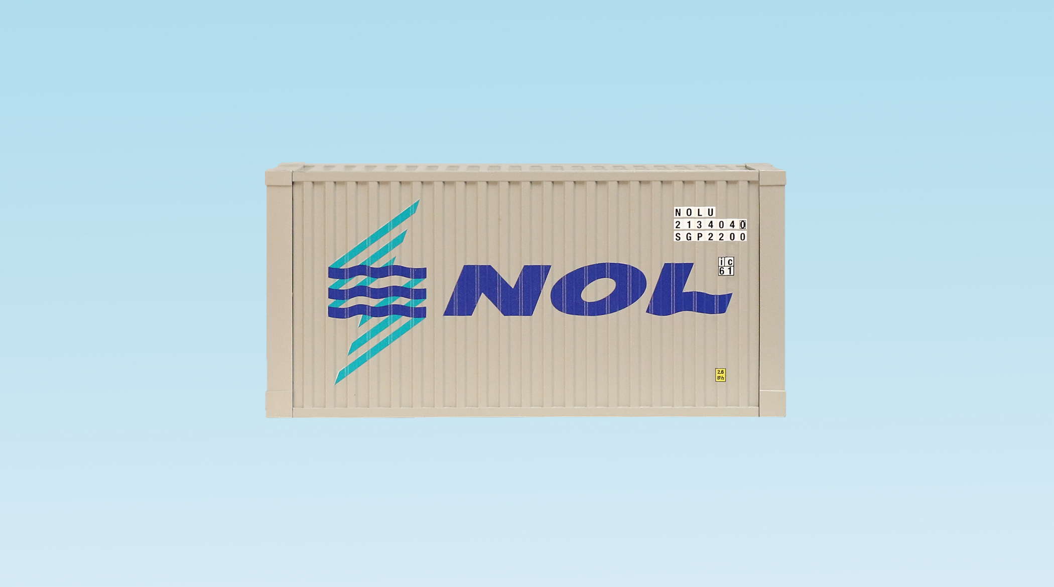 NOL 20 CONTAINER CORRUGATED SIDES