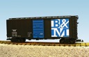 B&M 40' BC W/6' PANEL SUPERIOR DOOR BLACK/BLUE