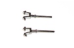 BIG BOY STEAM ROD SHORT REAR SET OF 2