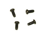BIG BOY GEAR BOX SCREWS (4)