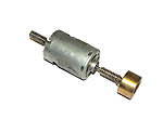 PA REPLACEMENT MOTOR ONLY