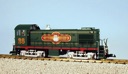 CHRISTMAS ALCO S4 GREEN/SILVER