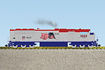 PATRIOTIC SD70 MAC RED/SILVER/BLUE/WHITE